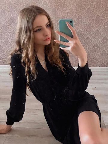 Ксюша